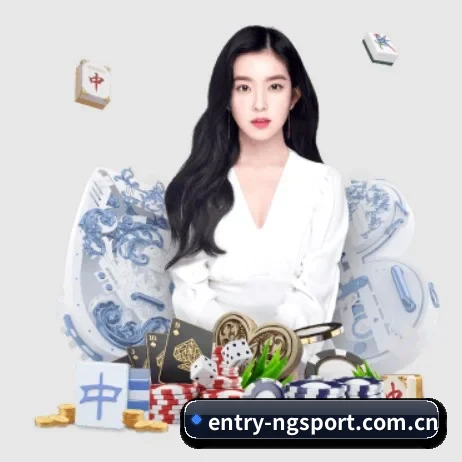 entry-ngsport.com.cn APP 界面